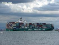 【南沙港進(jìn)出口代理機(jī)械紅酒木材】VRM,價格,報價,種類、品牌,廠家,供應(yīng)商,東莞市海邦進(jìn)出口 - 供應(yīng)信息 - 阿土伯交易網(wǎng)手機(jī)版