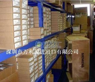 供應代理PU,PVC,錢包、鑰匙包進出口報關,出口產地證_家居家具_世界工廠網中國產品信息庫