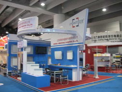 第105屆中國(guó)進(jìn)出口商品交易會(huì)一期 新起點(diǎn)、新機(jī)遇、新篇章