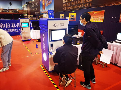 2021年河南省工業(yè)和信息化技術(shù)技能大賽成功舉辦，聚焦計(jì)算機(jī)軟件測(cè)試與集成電路EDA開發(fā)應(yīng)用